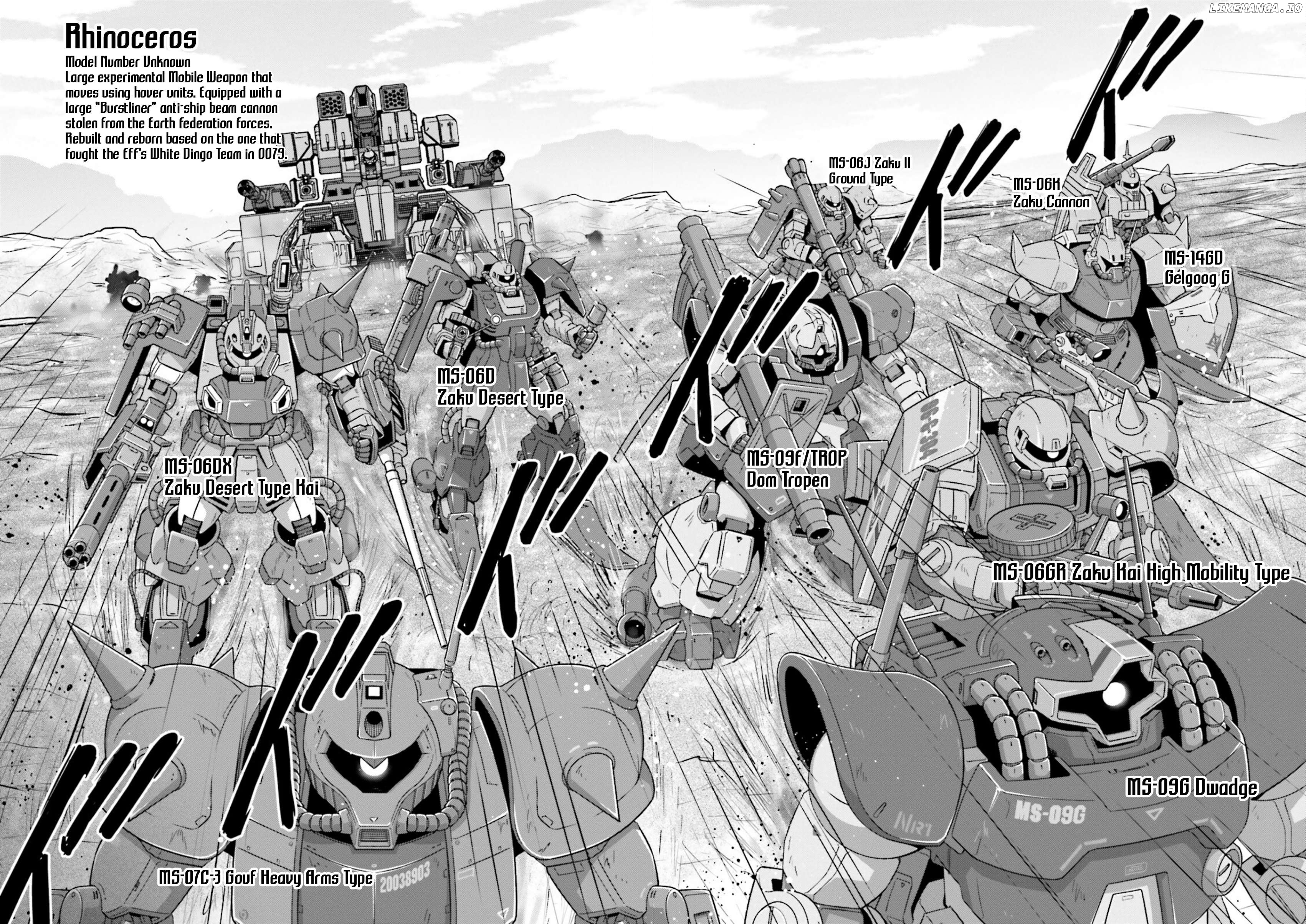 GUNDAM EXA VS Chapter 6 - page 19