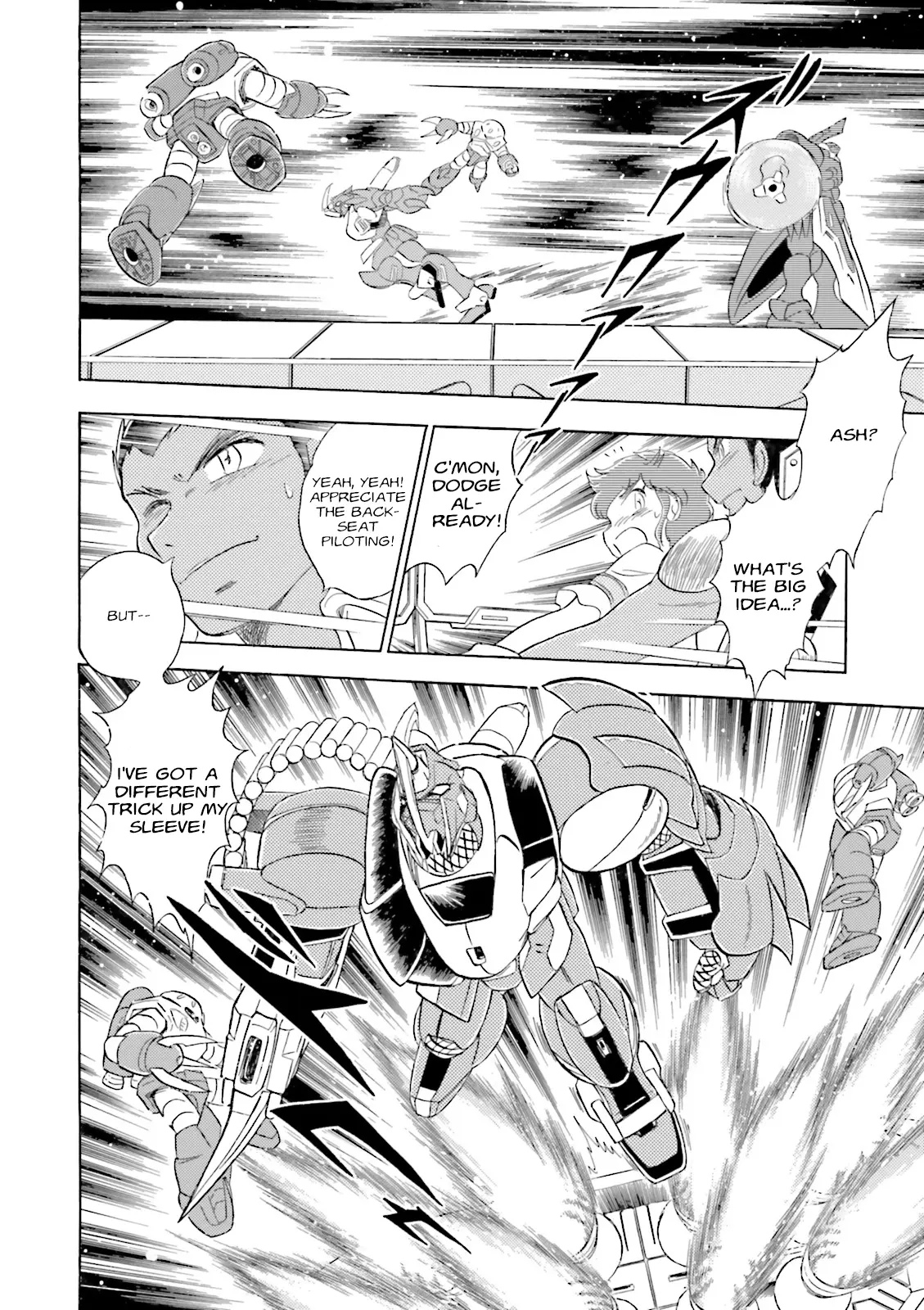 Mobile Suit Crossbone Gundam - Dust Chapter 4 - page 14