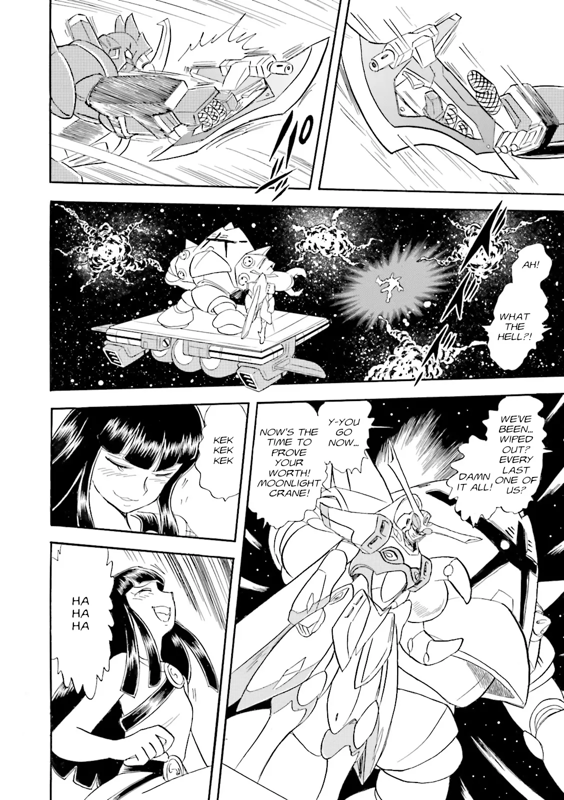 Mobile Suit Crossbone Gundam - Dust Chapter 4 - page 23