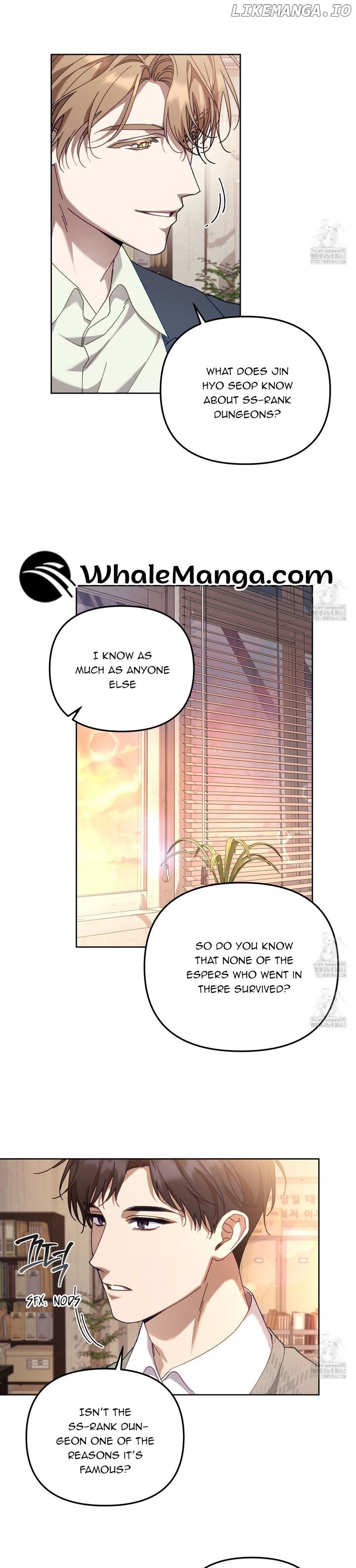 The S-Class Guide as Sweet as Honey Chapter 37 - page 8