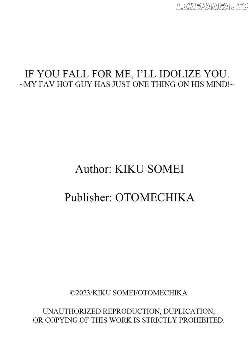 If You Fall for Me, I’ll Idolize You. ~My Fav Hot Guy Has Just ONE THING on His Mind!~ Chapter 4 - page 27