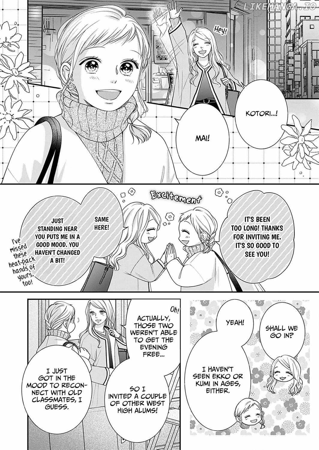 My Frosty Coworker Is Only Sweet to Me Chapter 8 - page 6