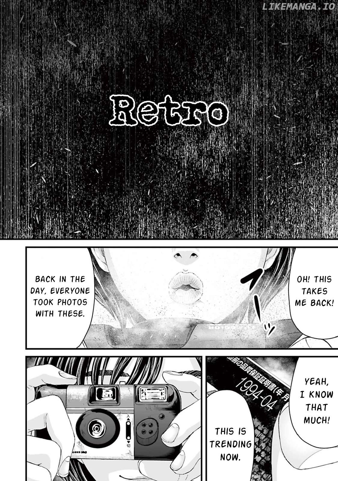 Fear: Reiwa Kaidan Chapter 7 - page 3