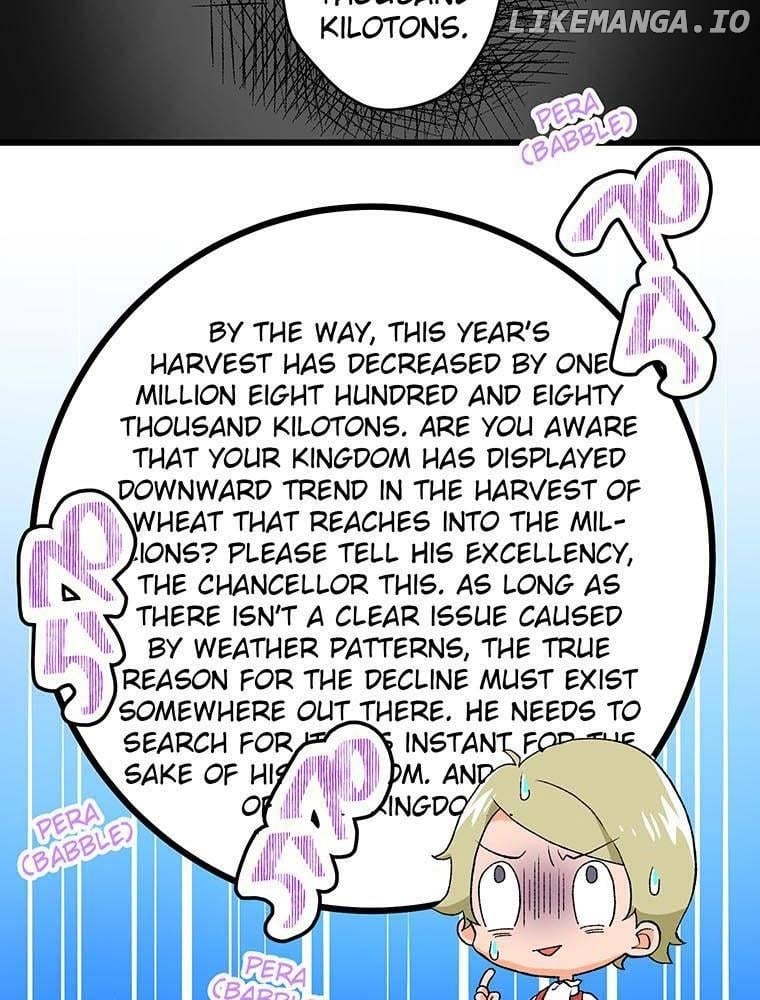 Survival Strategy of a Princess ~A Handsome Prince of the Great Empire Deceived Me Yet He Says He Loves Me Chapter 1 - page 14