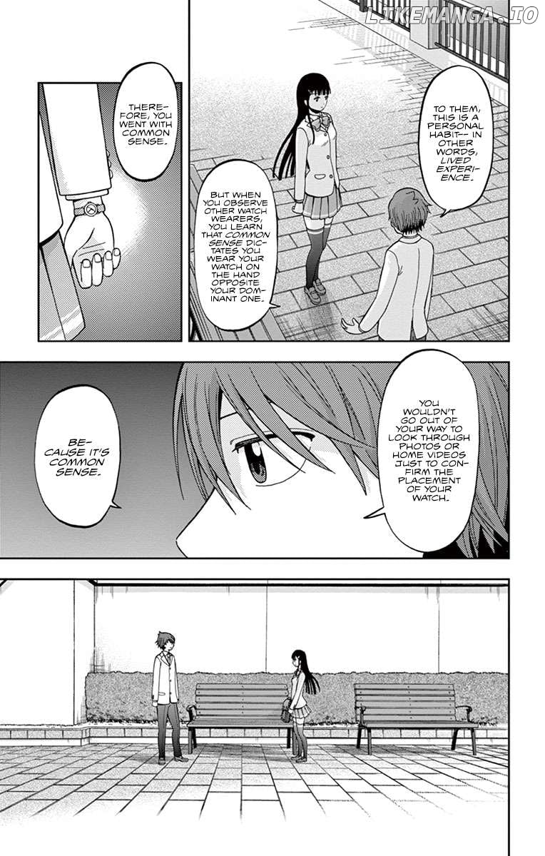 Nanashi wa Ittai Dare Deshou? Chapter 1 - page 47