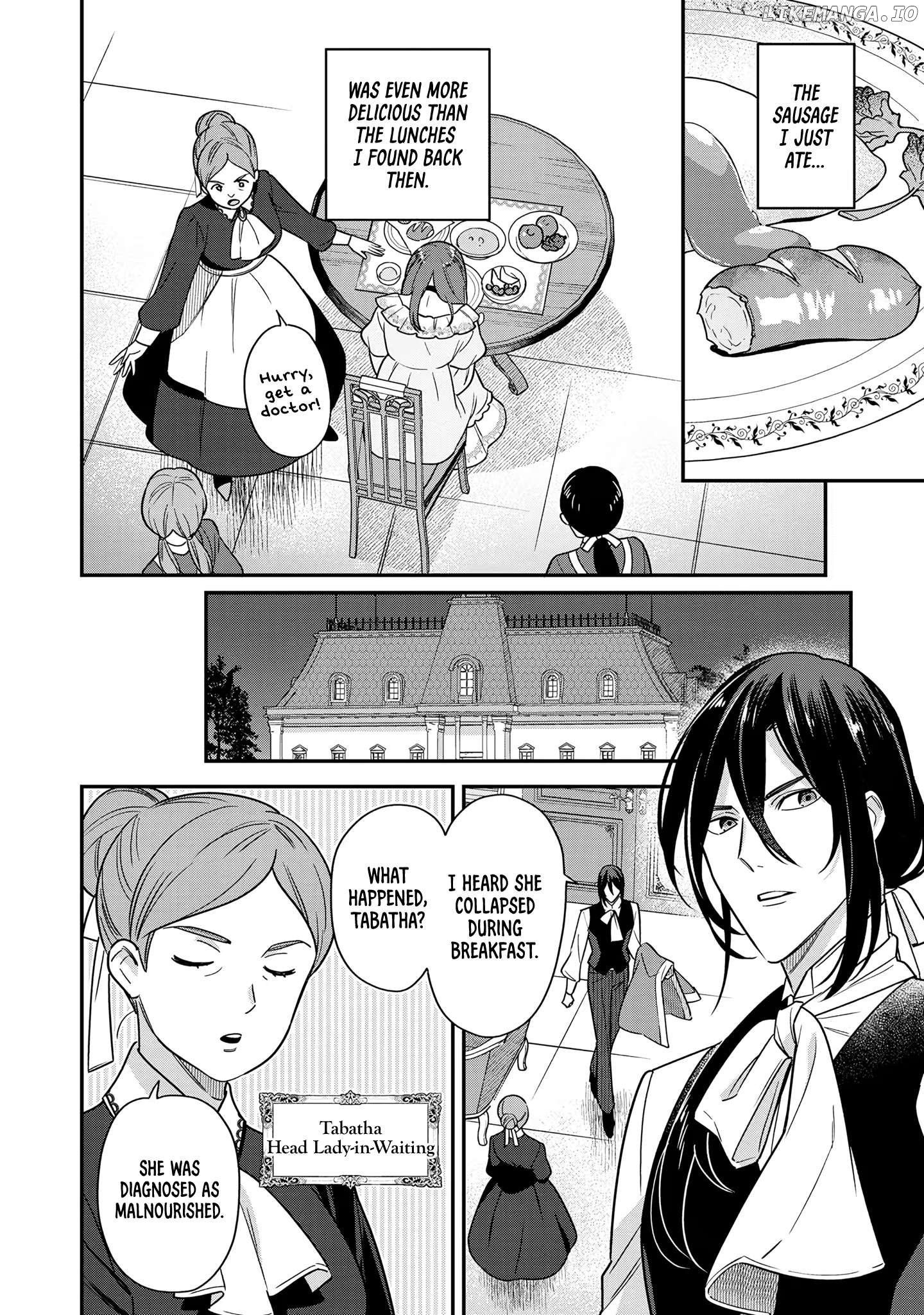 Aisanai to Iwaremashite mo ~Moto Maou no Hakushaku Reijou wa Kimajime Gunjin ni Ezuke wo Sarete Shiawase ni naru~ Chapter 1 - page 12