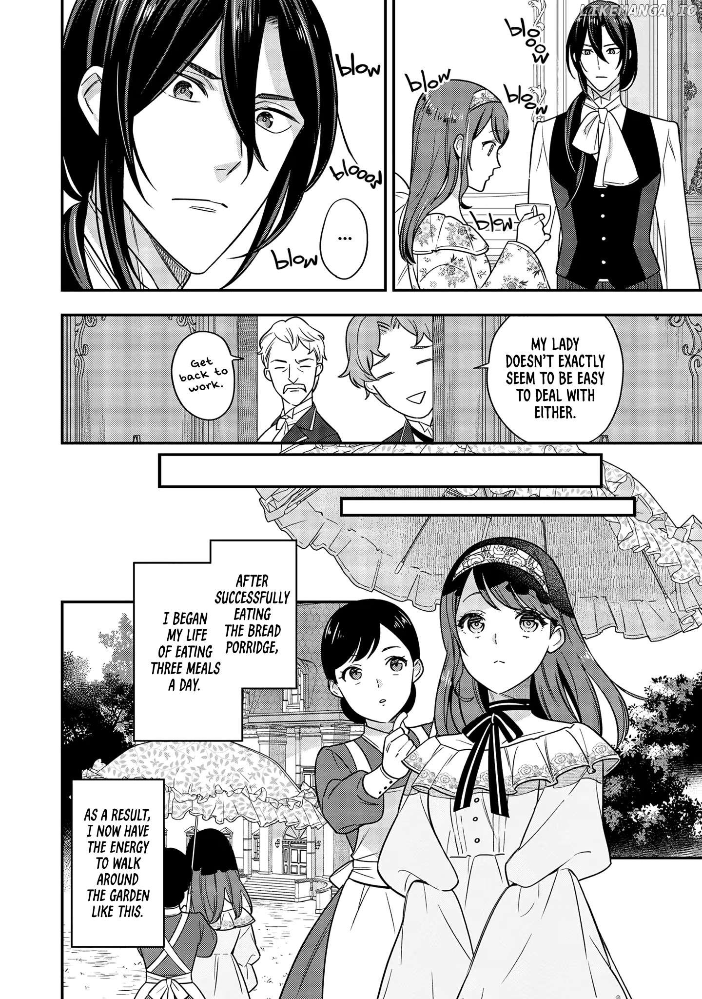 Aisanai to Iwaremashite mo ~Moto Maou no Hakushaku Reijou wa Kimajime Gunjin ni Ezuke wo Sarete Shiawase ni naru~ Chapter 1 - page 26