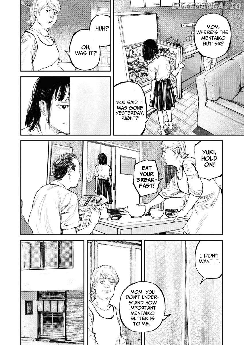 Tonari No Jii-san Chapter 3 - page 4