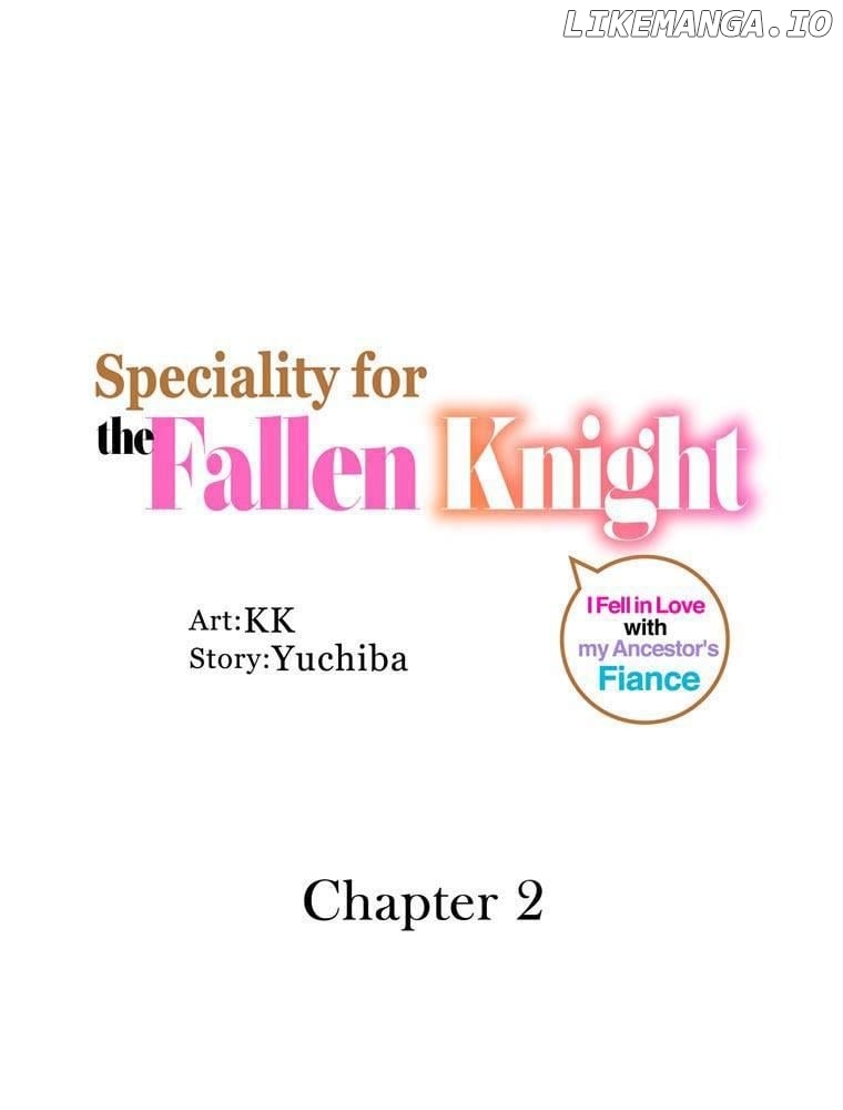 Speciality for the Fallen Knight ~I Fell in Love with my Ancestor's Fiance Chapter 2 - page 1