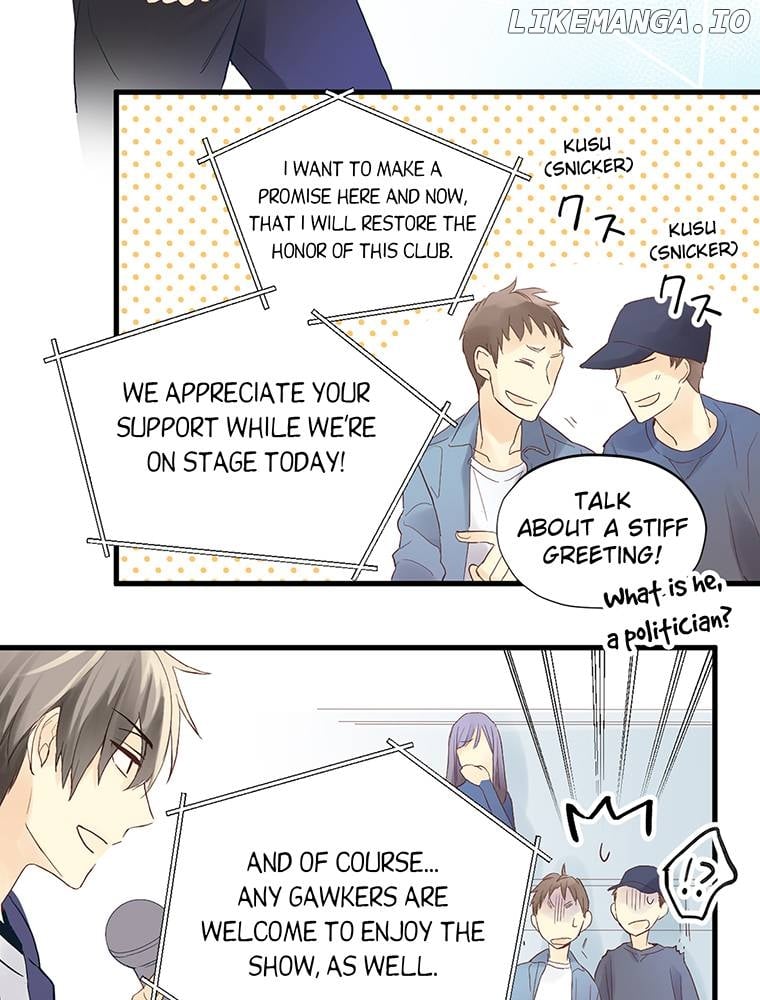 AUDITION! ~Love On Stage~ Chapter 3 - page 6