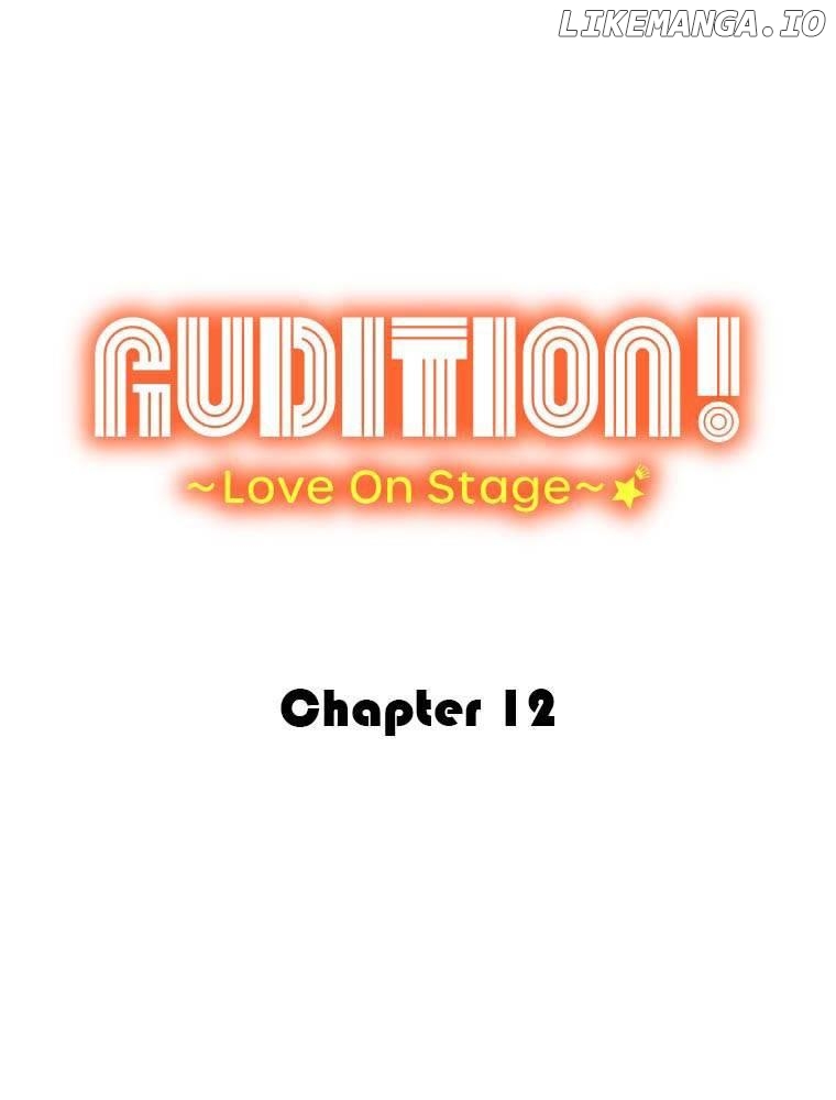 AUDITION! ~Love On Stage~ Chapter 12 - page 1