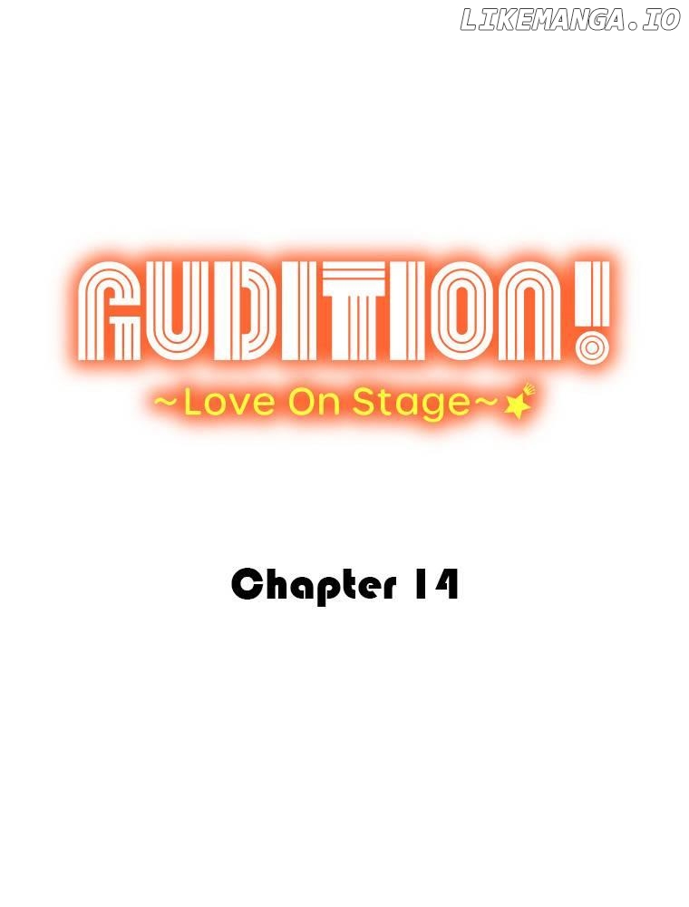 AUDITION! ~Love On Stage~ Chapter 14 - page 1