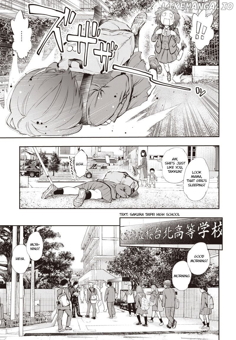 Mabataki yori Hayaku!! Chapter 1 - page 5