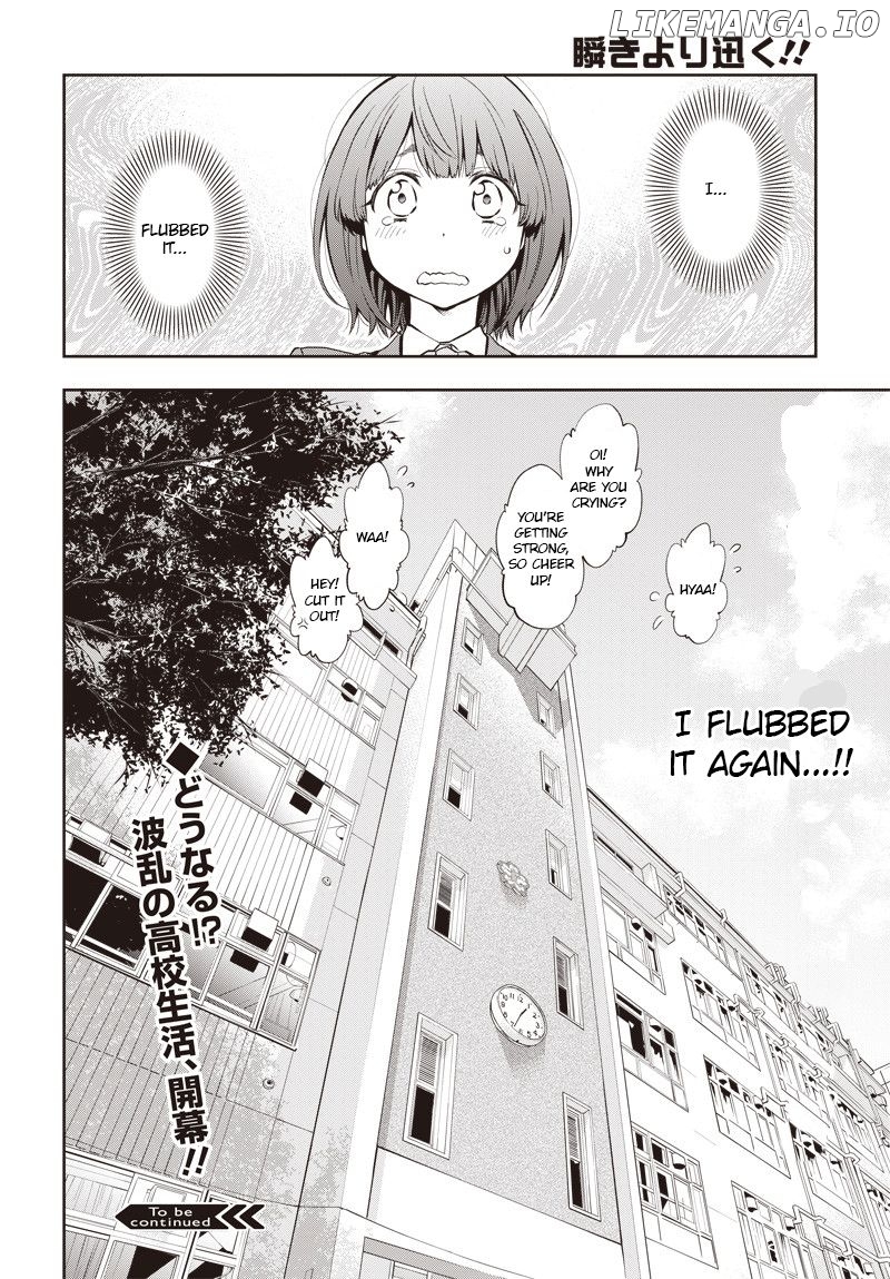 Mabataki yori Hayaku!! Chapter 1 - page 61