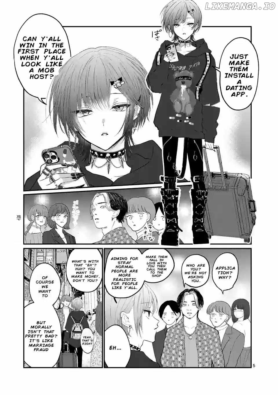 Hoshikuzu no Ouji-sama Chapter 1 - page 5