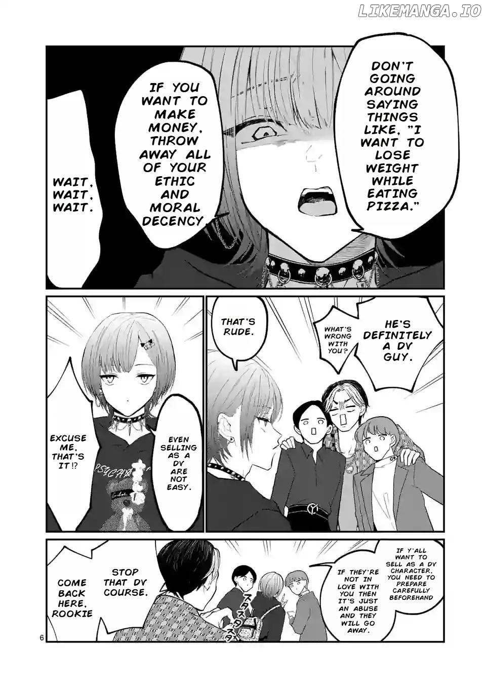 Hoshikuzu no Ouji-sama Chapter 1 - page 6