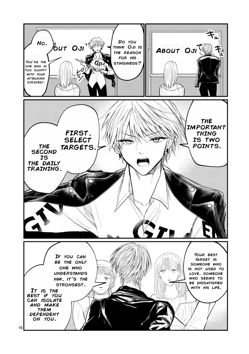 Hoshikuzu no Ouji-sama Chapter 3 - page 16