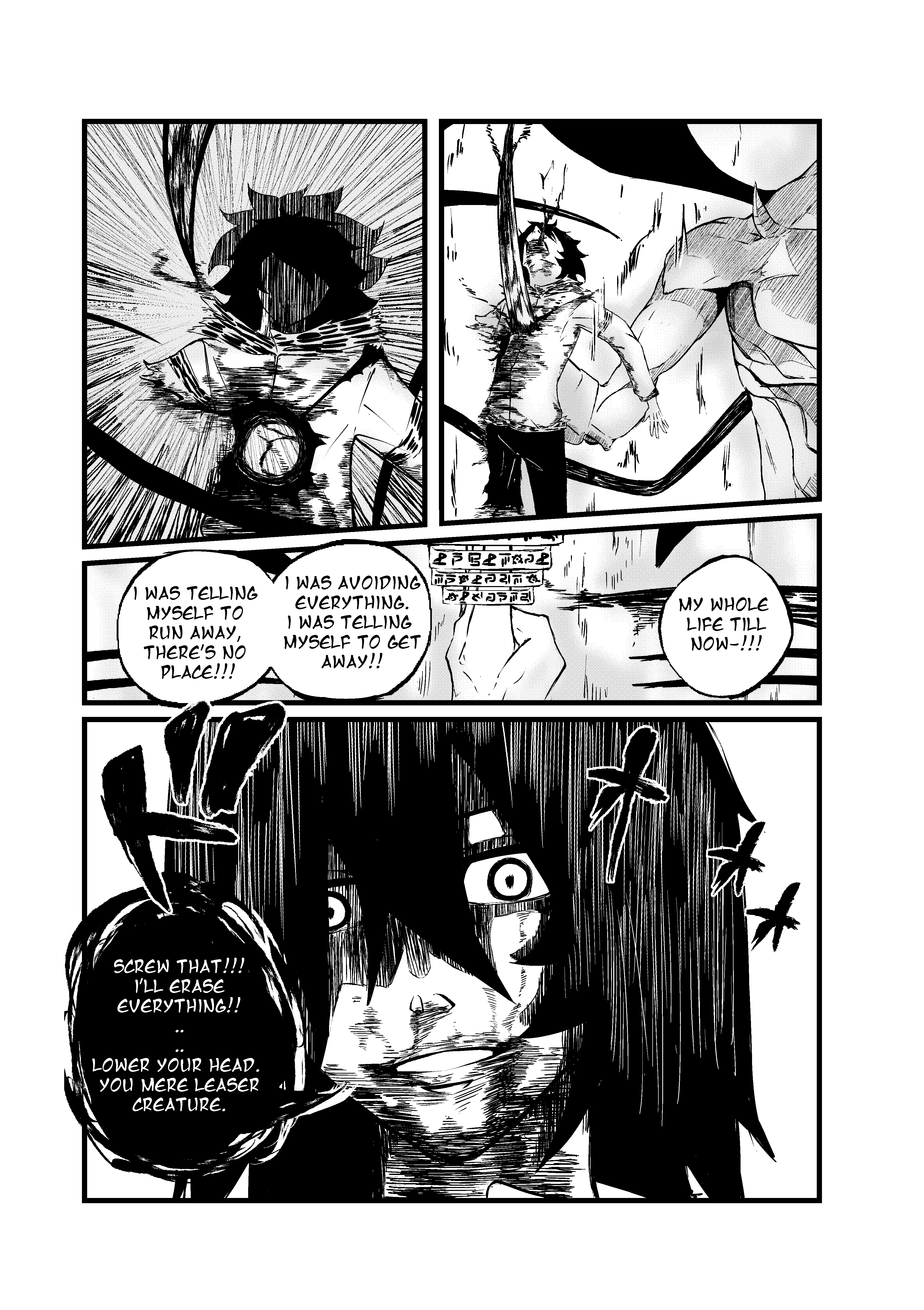 Project Curse Chapter 1 - page 26