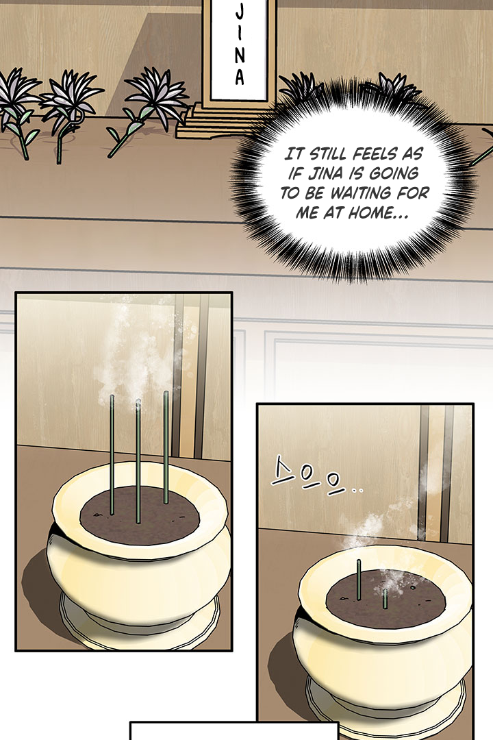 Scorpion time Chapter 1 - page 24