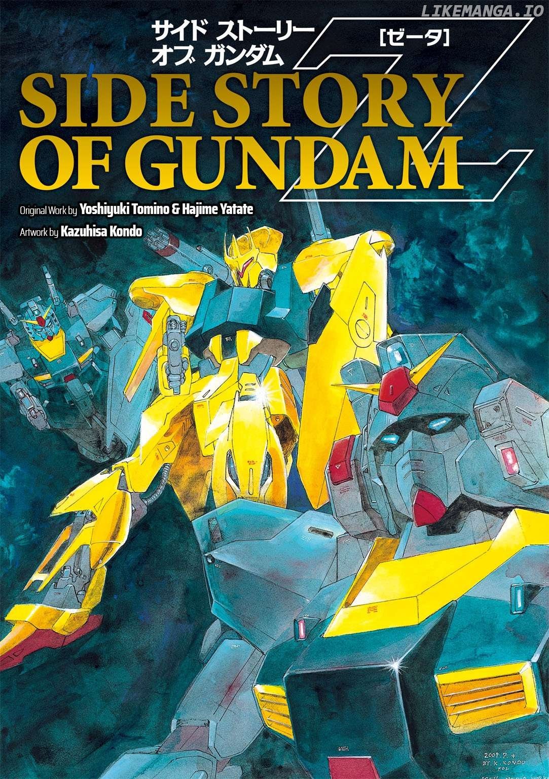 Z Gundam - Side Story Chapter 1 - page 1