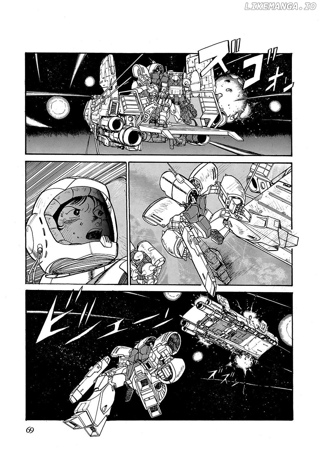 Z Gundam - Side Story Chapter 3 - page 3