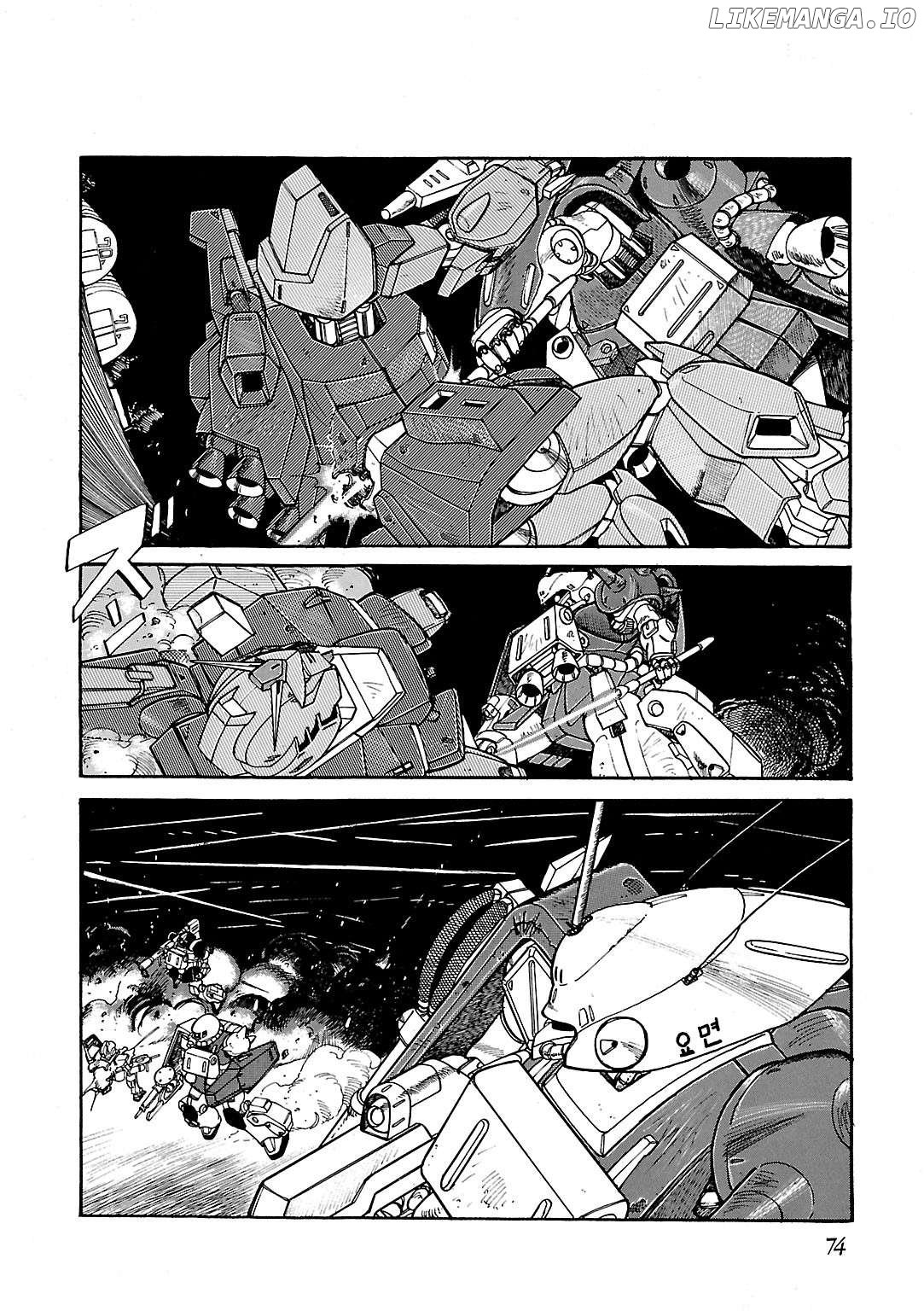 Z Gundam - Side Story Chapter 3 - page 8