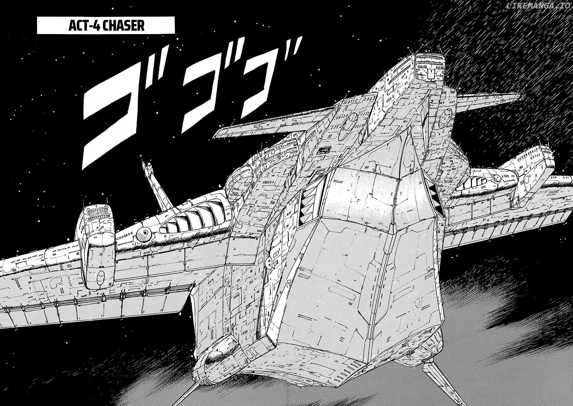 Z Gundam - Side Story Chapter 4 - page 3