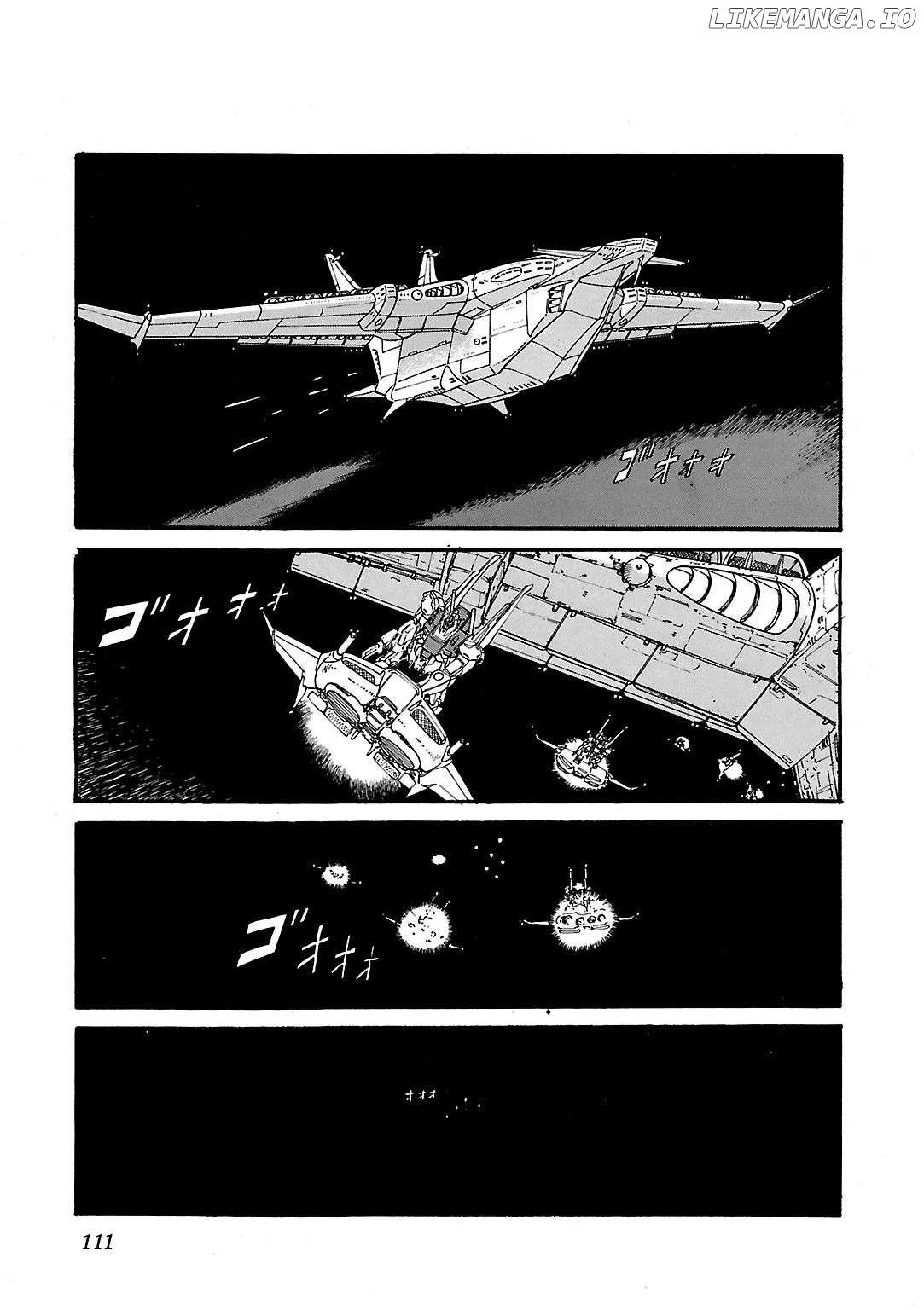 Z Gundam - Side Story Chapter 4 - page 7