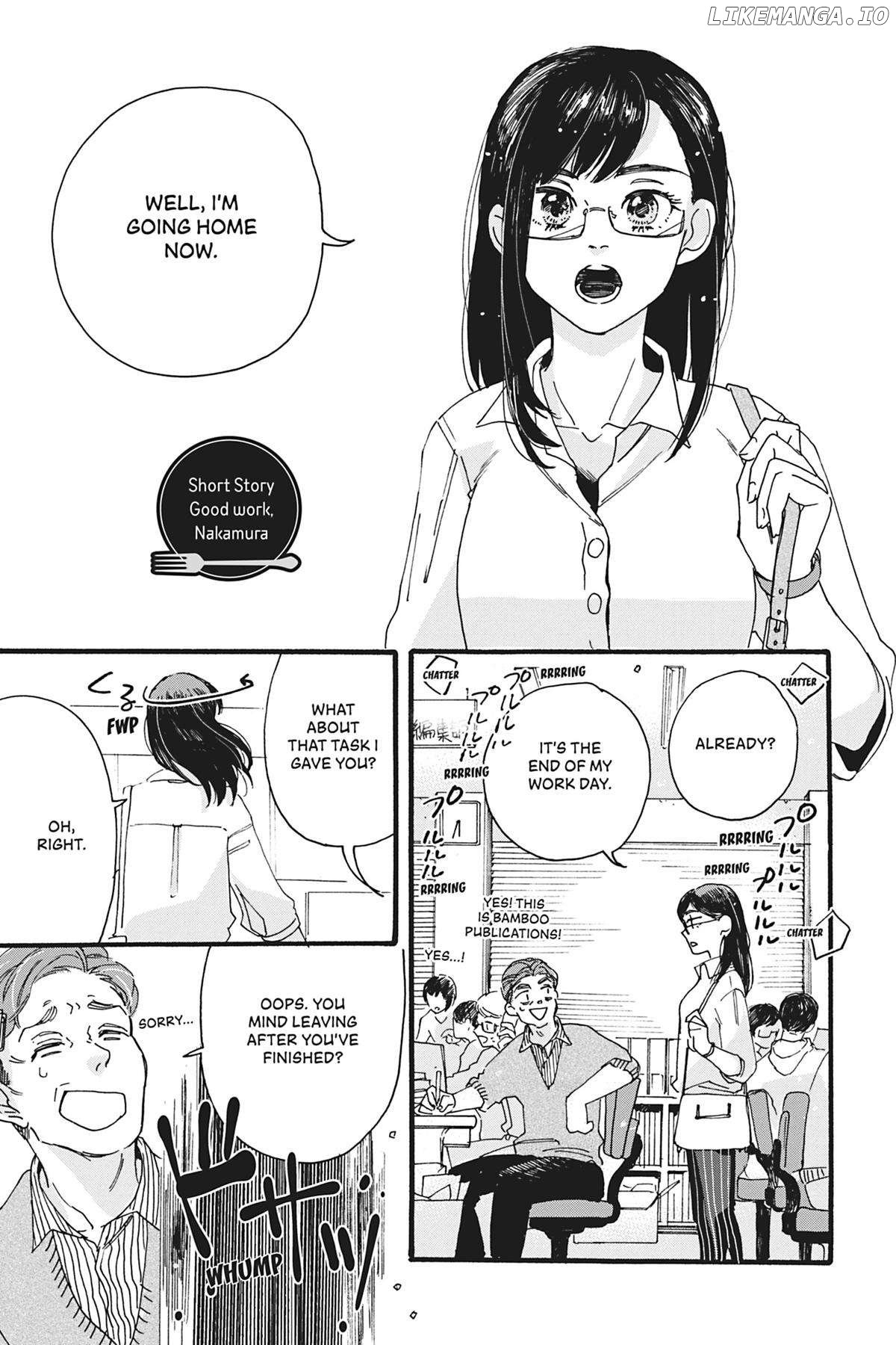 Let's Eat Together, Aki & Haru Chapter 19.5 - page 4