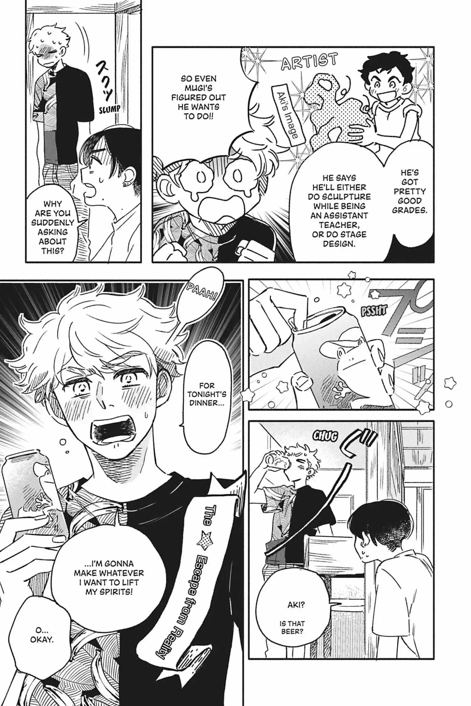 Let's Eat Together, Aki & Haru chapter 14 - page 3