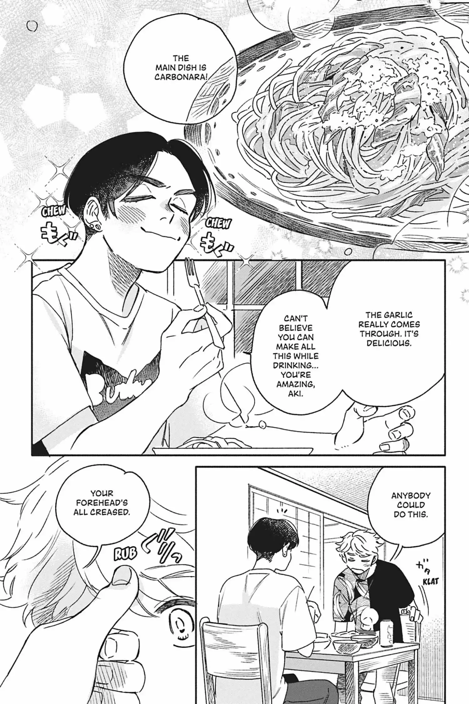 Let's Eat Together, Aki & Haru chapter 14 - page 6