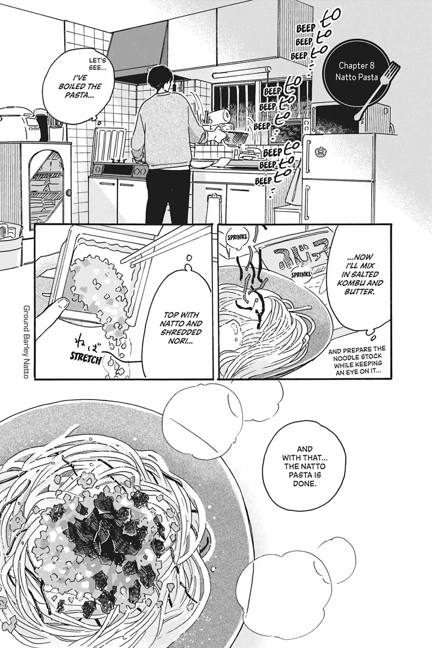 Let's Eat Together, Aki & Haru chapter 8 - page 2