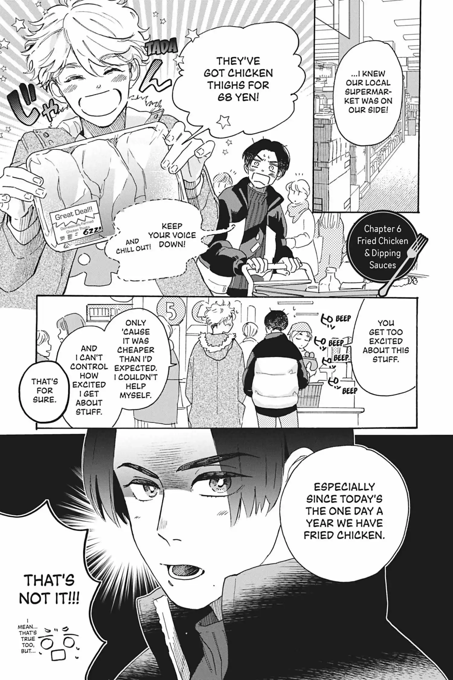 Let's Eat Together, Aki & Haru chapter 6 - page 2