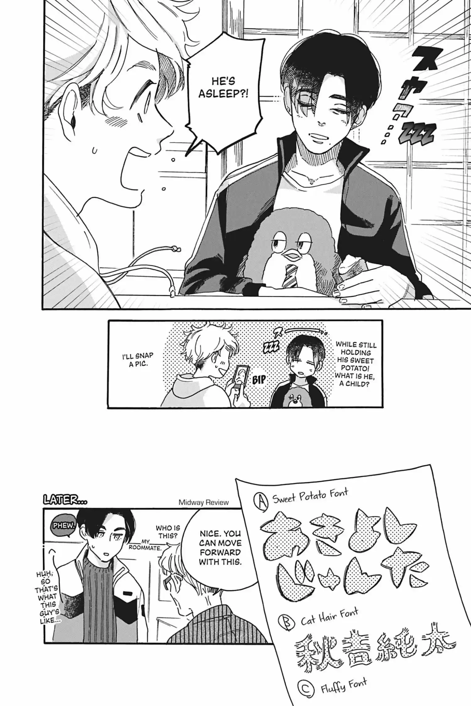 Let's Eat Together, Aki & Haru chapter 5 - page 9