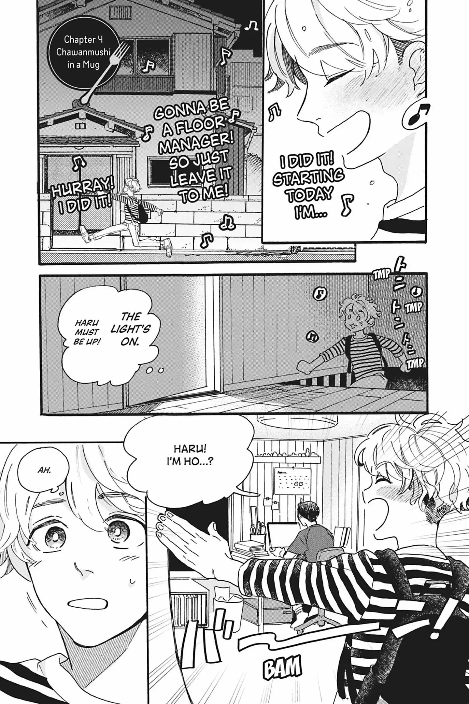 Let's Eat Together, Aki & Haru chapter 4 - page 2