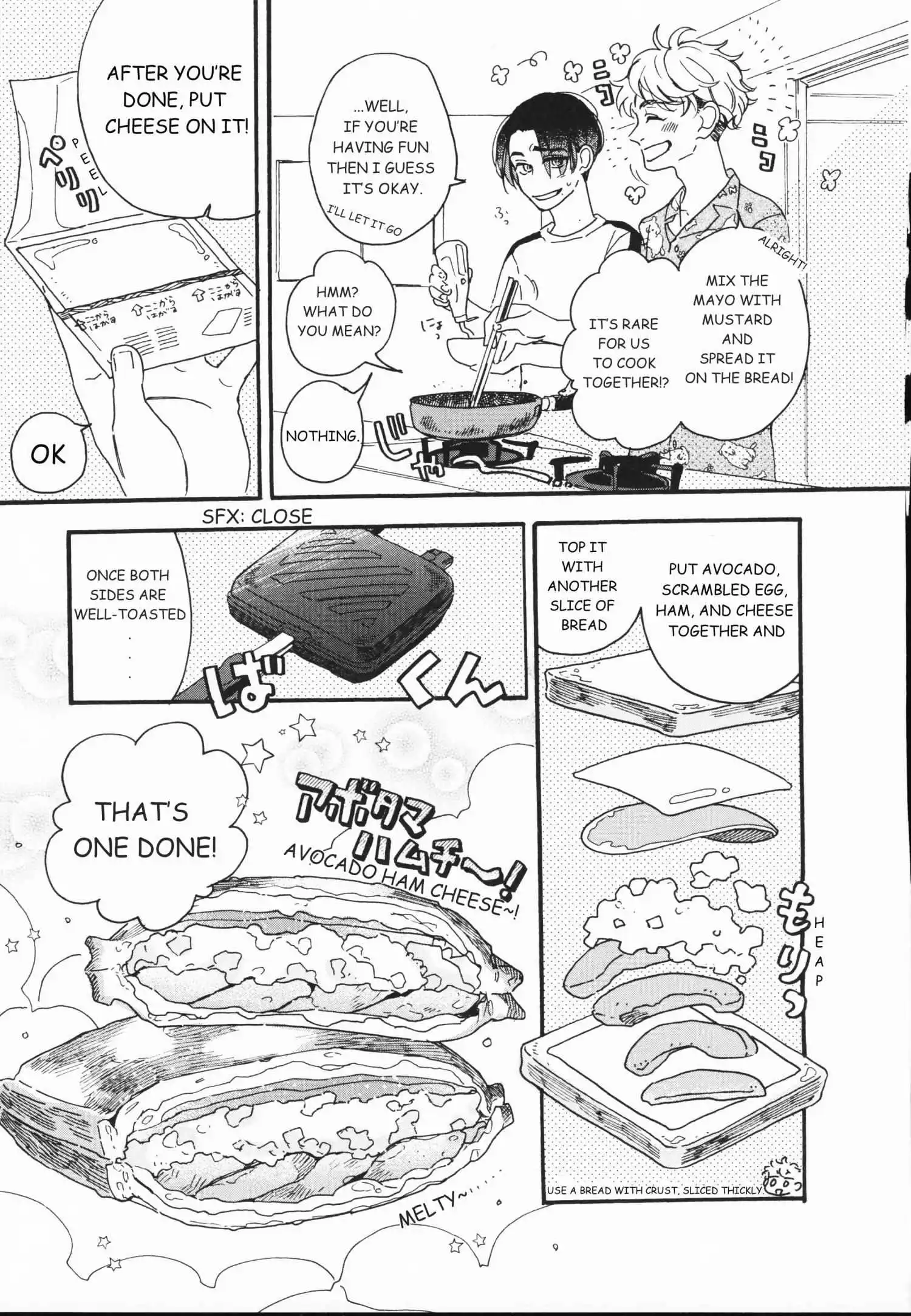 Let's Eat Together, Aki & Haru chapter 3 - page 3