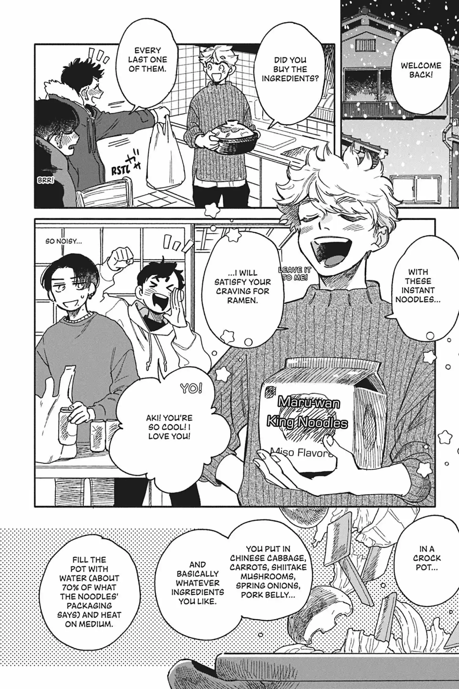 Let's Eat Together, Aki & Haru chapter 19 - page 4