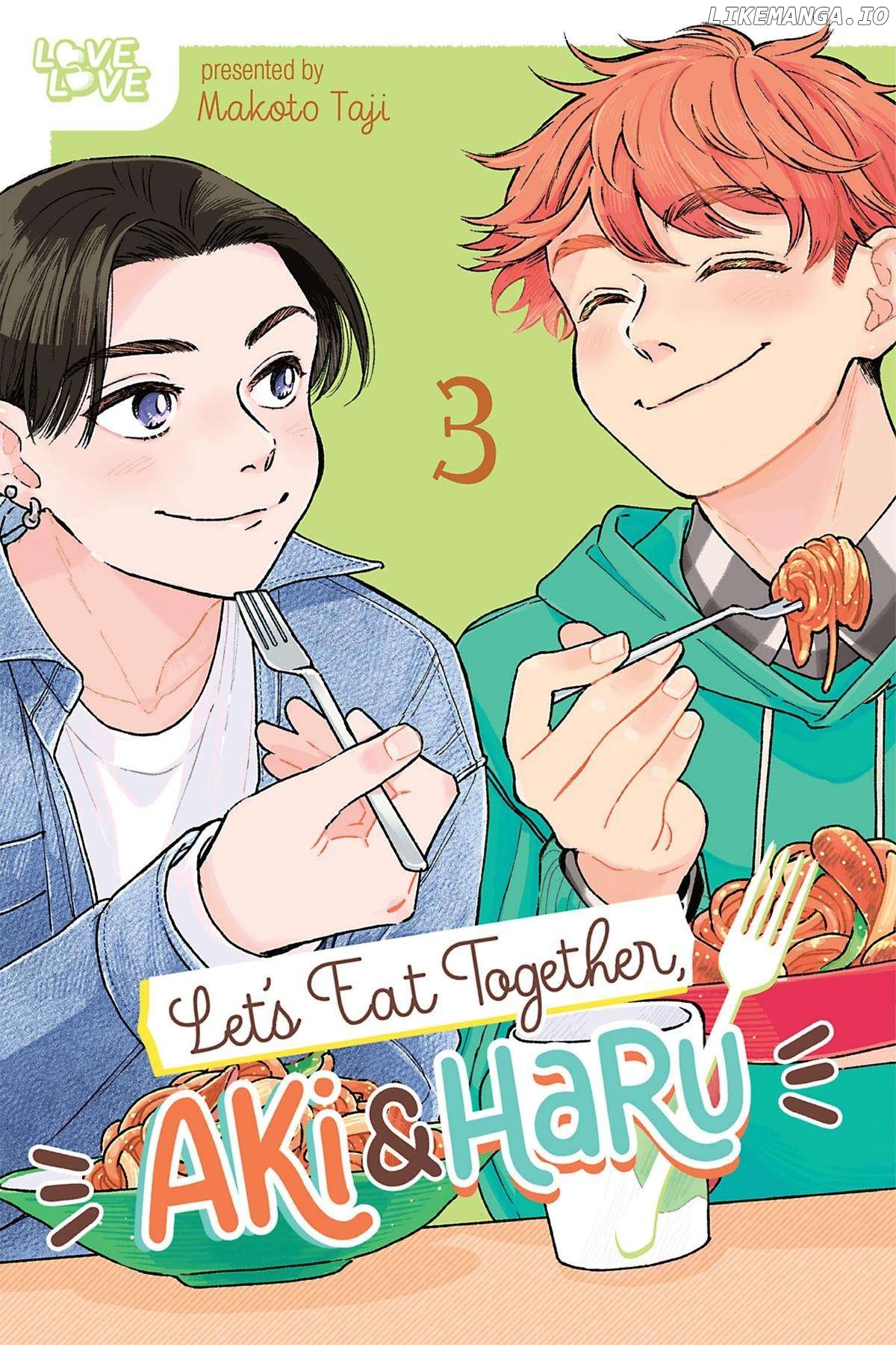 Let's Eat Together, Aki & Haru Chapter 20 - page 1