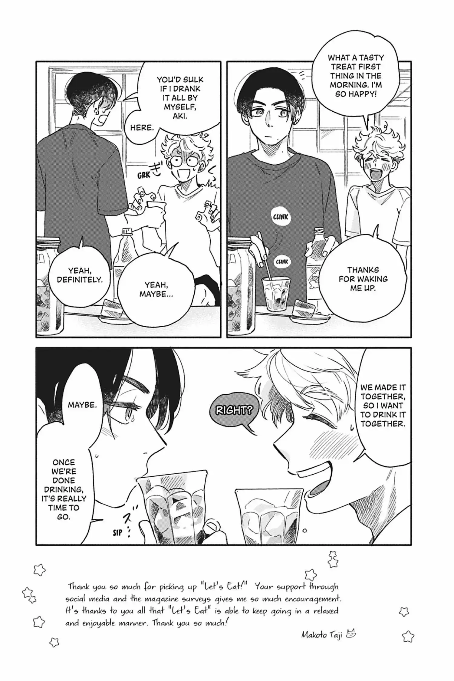 Let's Eat Together, Aki & Haru chapter 11.5 - page 6