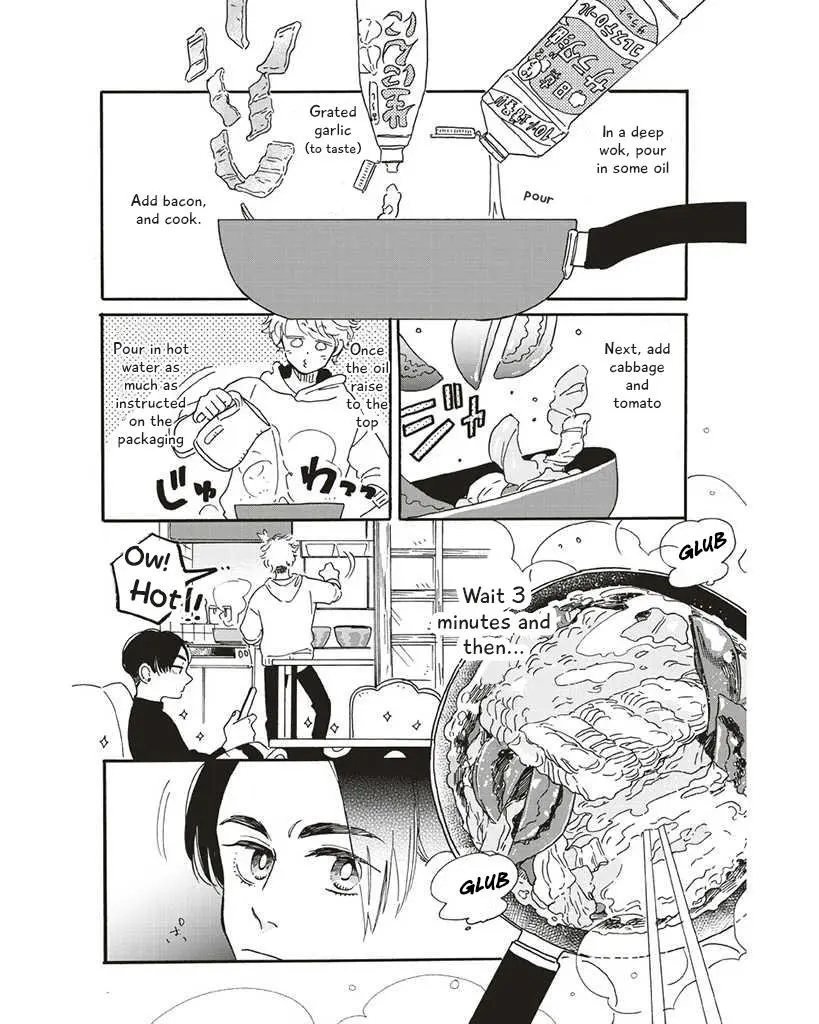 Let's Eat Together, Aki & Haru chapter 1 - page 4