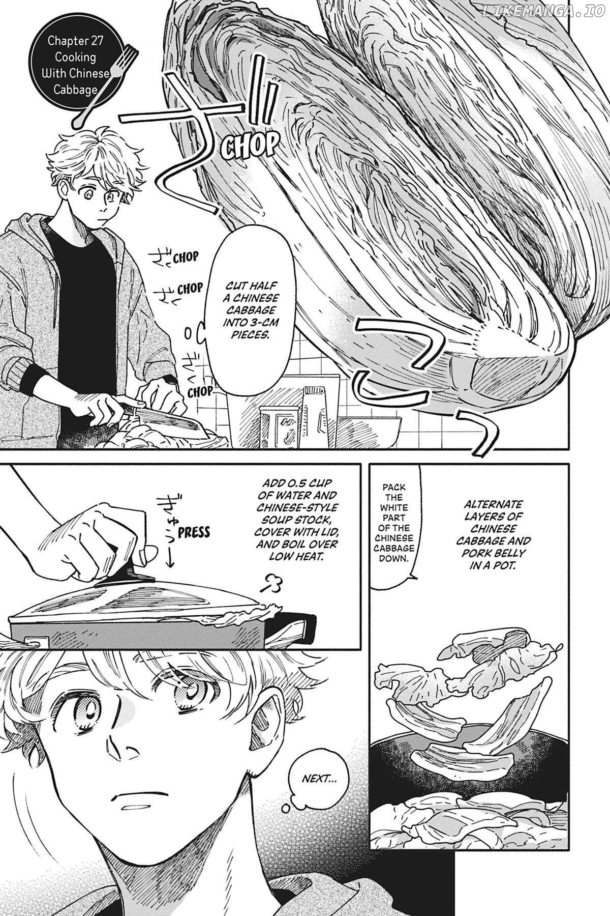 Let's Eat Together, Aki & Haru Chapter 27 - page 1