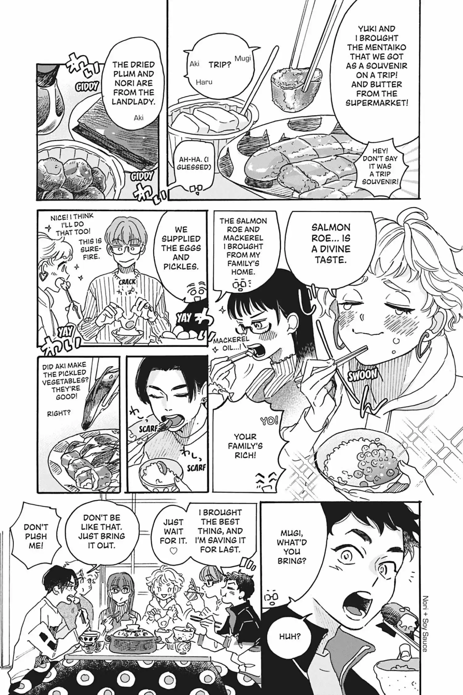 Let's Eat Together, Aki & Haru chapter 9 - page 4