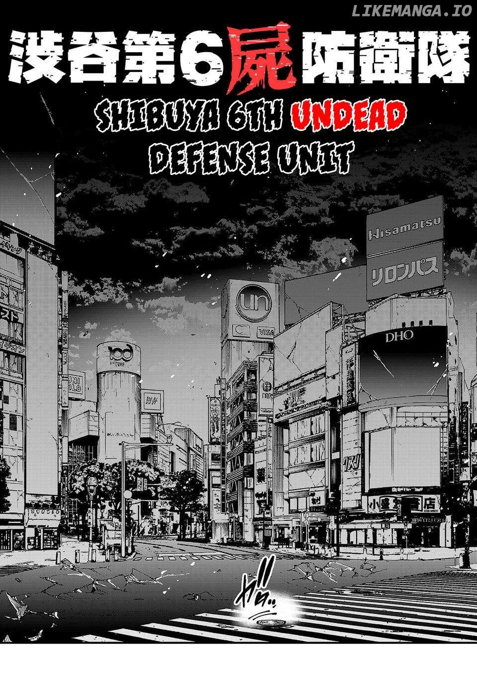 Shibuya 6th Undead Defense Unit Chapter 1 - page 3