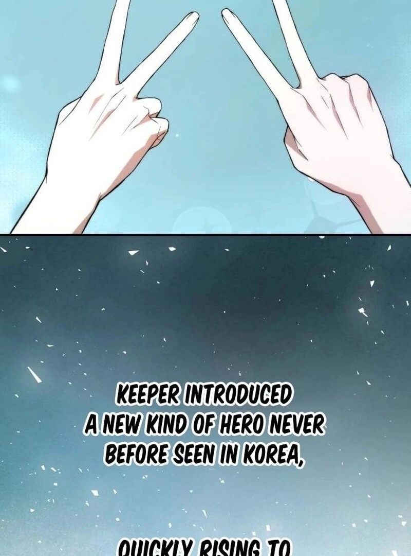 It's Hard to Be a Hero in Korea Chapter 1 - page 15