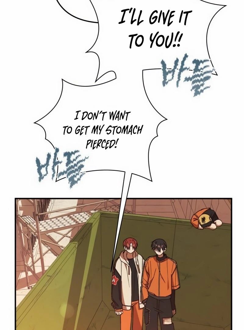 It's Hard to Be a Hero in Korea Chapter 4 - page 25