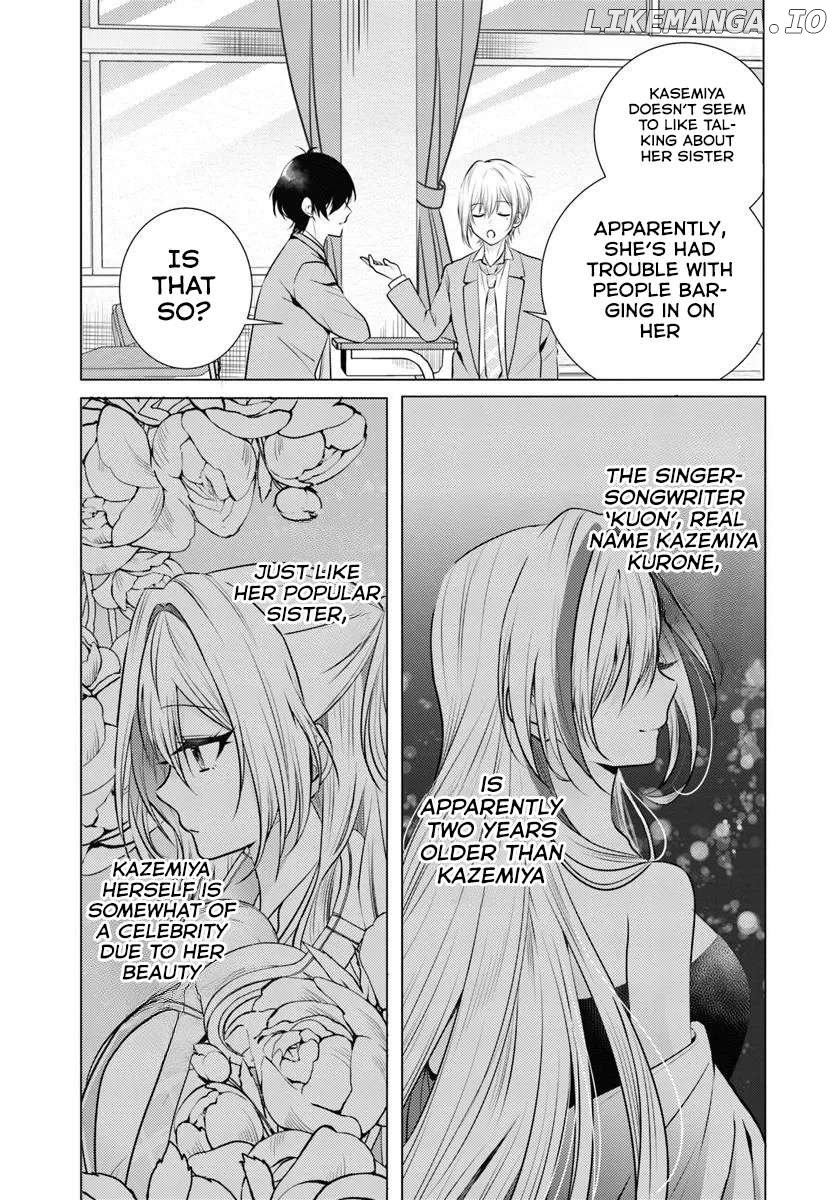 Houkago, Family Restaurant de, Class no Ano Ko to Chapter 1 - page 12