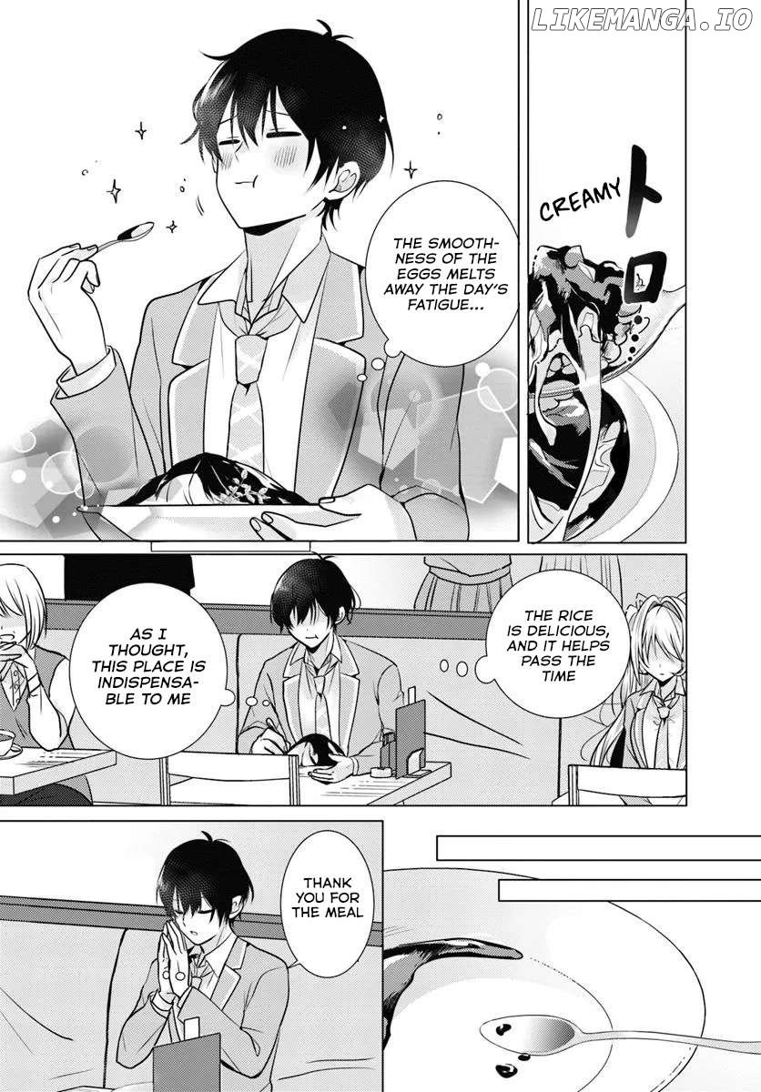 Houkago, Family Restaurant de, Class no Ano Ko to Chapter 1 - page 17