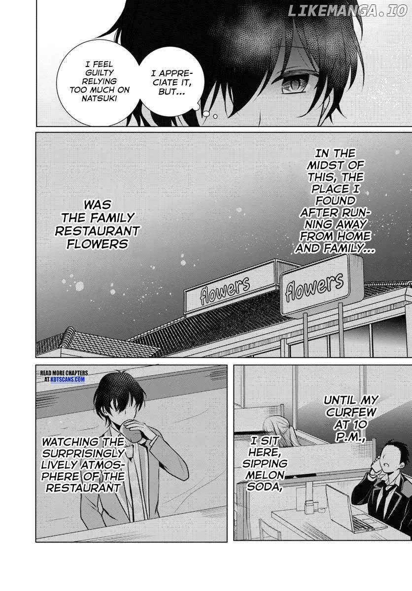 Houkago, Family Restaurant de, Class no Ano Ko to Chapter 1 - page 7