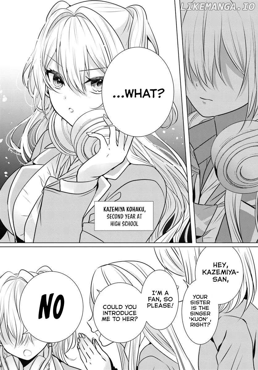 Houkago, Family Restaurant de, Class no Ano Ko to Chapter 1 - page 9