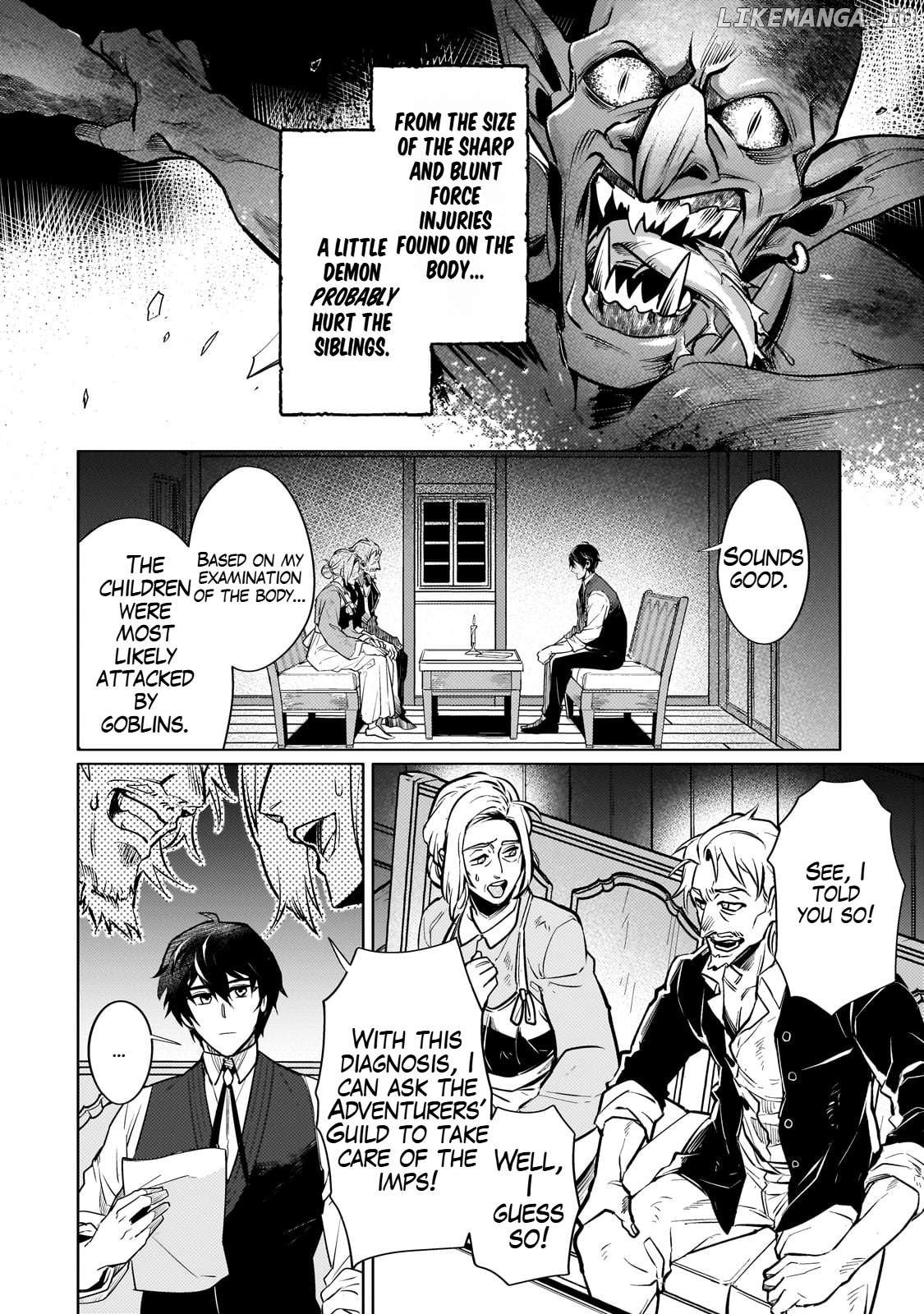 Ansatsu wa Tasogare ni Warau Chapter 1 - page 32